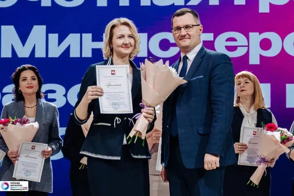 Студенты колледжа МГТУ им. Г.И. Носова вновь покорили вершину, победив в престижном конкурсе "ИТ-фест"