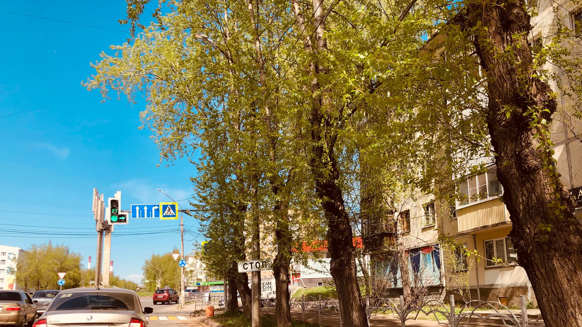 Счастье уже на пороге: после 17 июня их жизнь преобразится — волшебники и феи не нужны