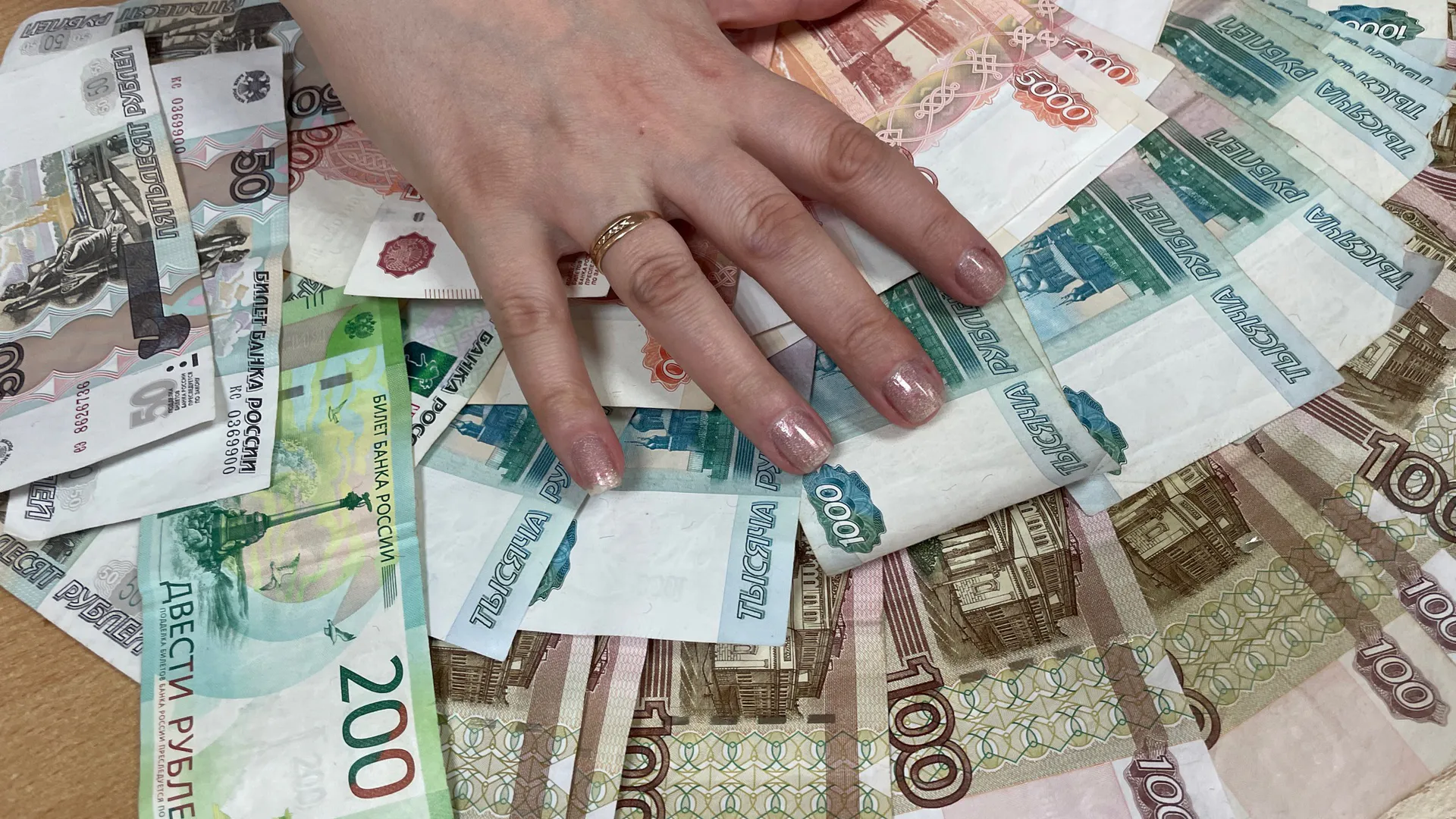 Геологам Челябинской области предлагают заработок до 450 тысяч рублей