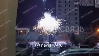 В челябинском «Академе» сегодня внеплановый «салют»