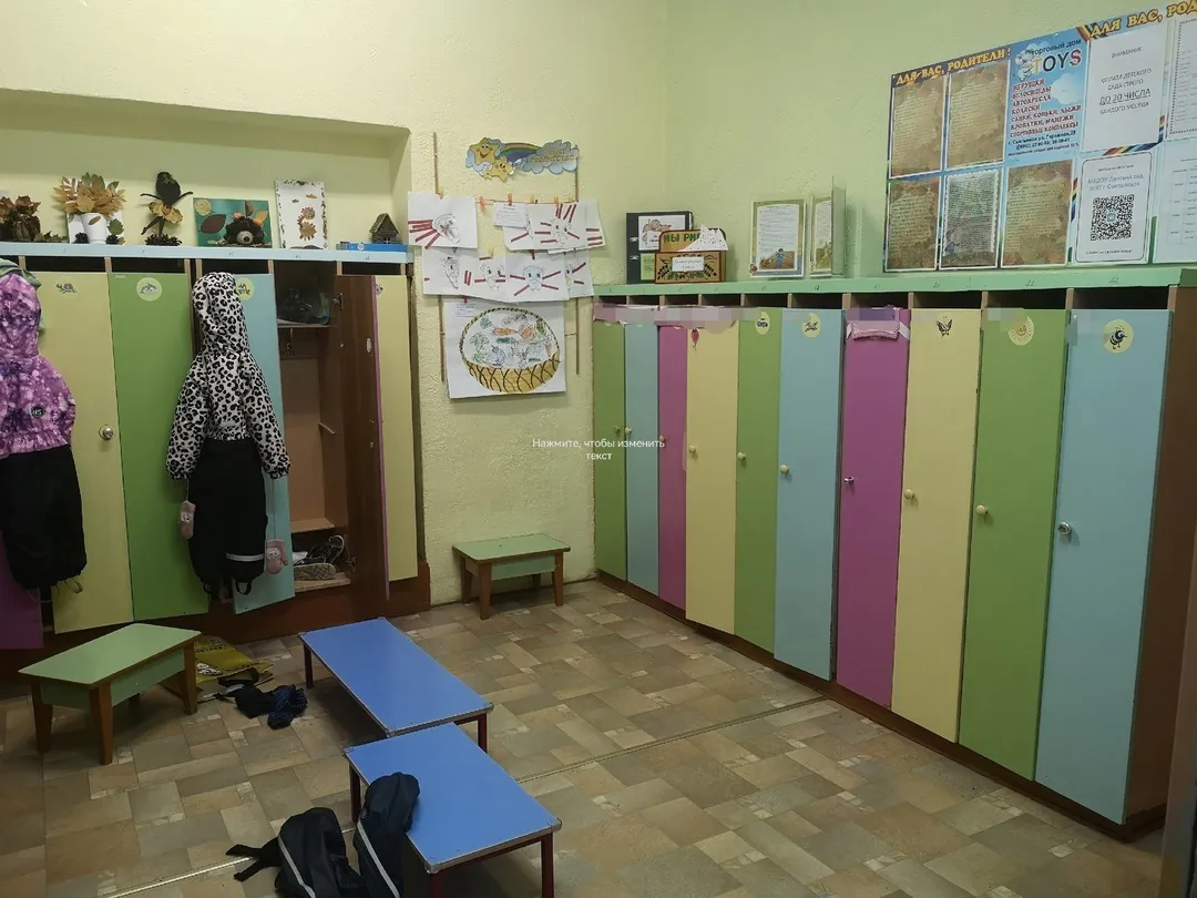 В Челябинской области шестилетний мальчик сбежал из детского сада во время прогулки