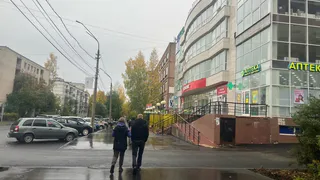 Магнитогорск готовится к мощной магнитной буре: что нас ждет?
