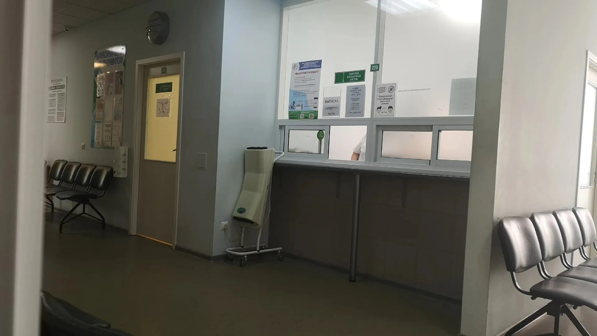 В Челябинской области хирурги из города Магнитогорска осуществили уникальную операцию