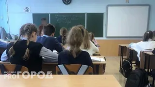 "Музыка вместо звонков": новый подход к образованию стартует в Челябинской области