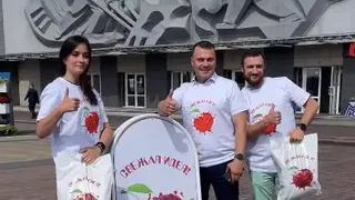 500 килограммов черешни раздали работникам ММК за рационализаторские идеи