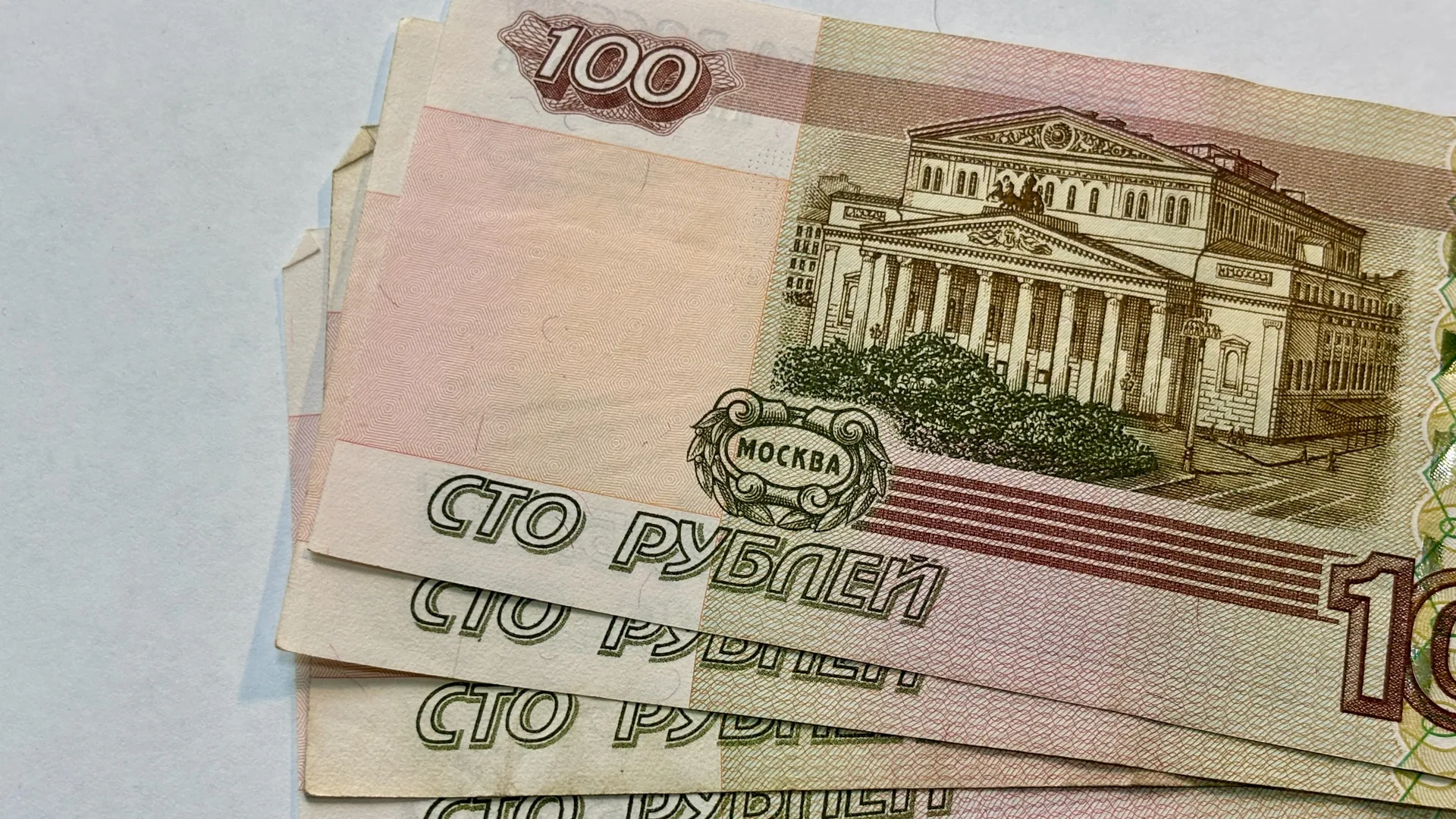 В Челябинске племянница должна выплатить дяде более 2,6 миллиона рублей