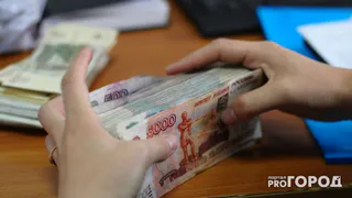 Названы самые крупные статьи расходов Магнитогорска
