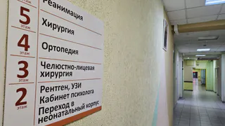 В Челябинской области объединят онкологический центр и онкодиспансер: зачем это нужно