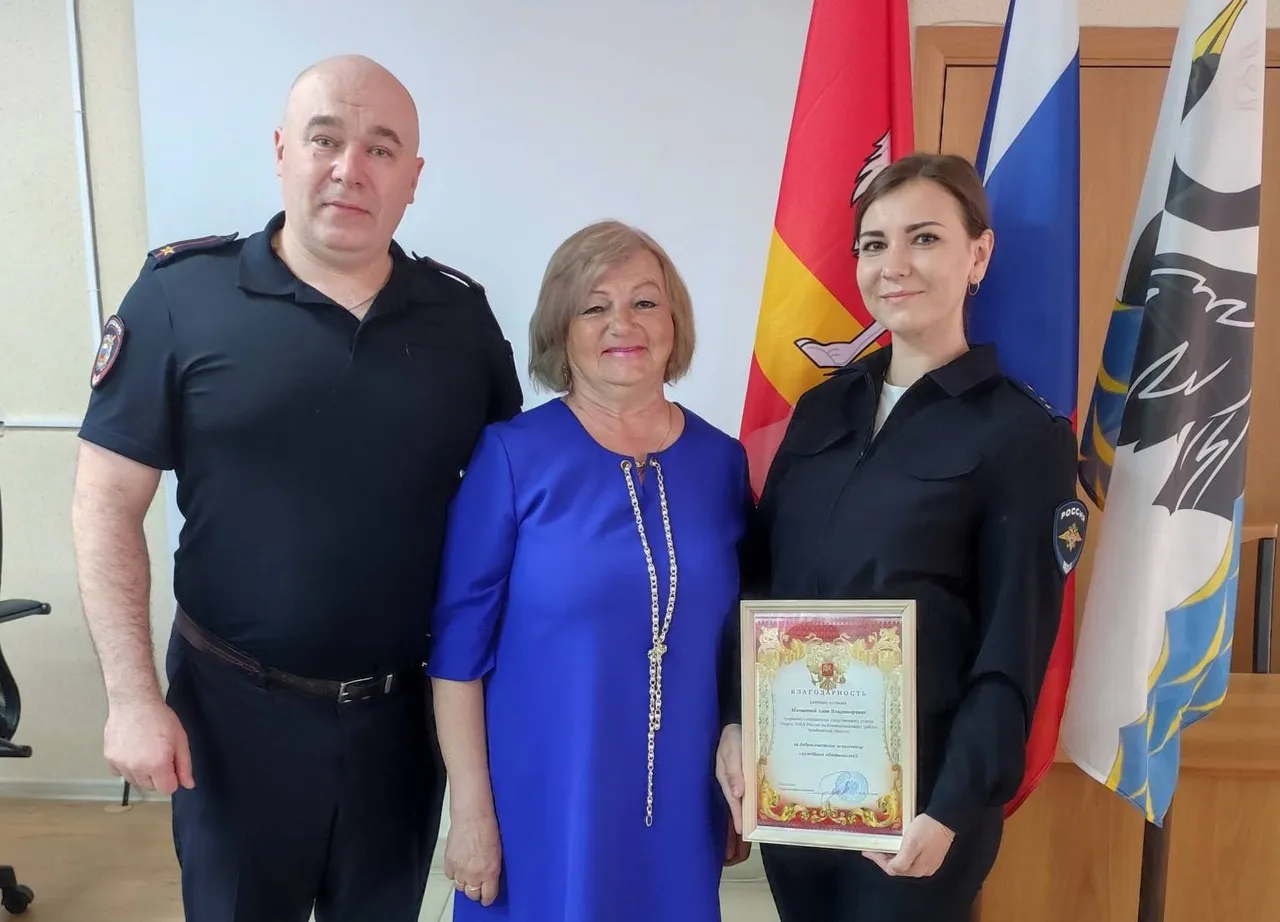 Полиция Челябинской области вернула пенсионерке украденные мошенниками деньги