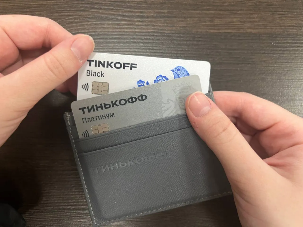 Тинькофф Банк поменял название