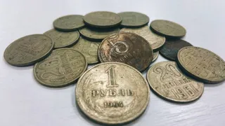 За эти монеты из СССР дают огромные деньги: покупают за 100 тысяч рублей и выше