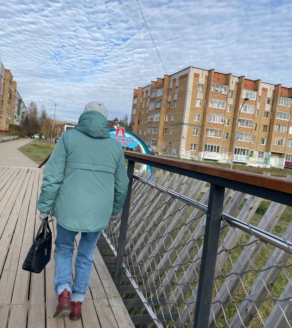 Пенсионеров старше 65 лет начнут проверять уже с 6 ноября: вот, что надо сделать сейчас