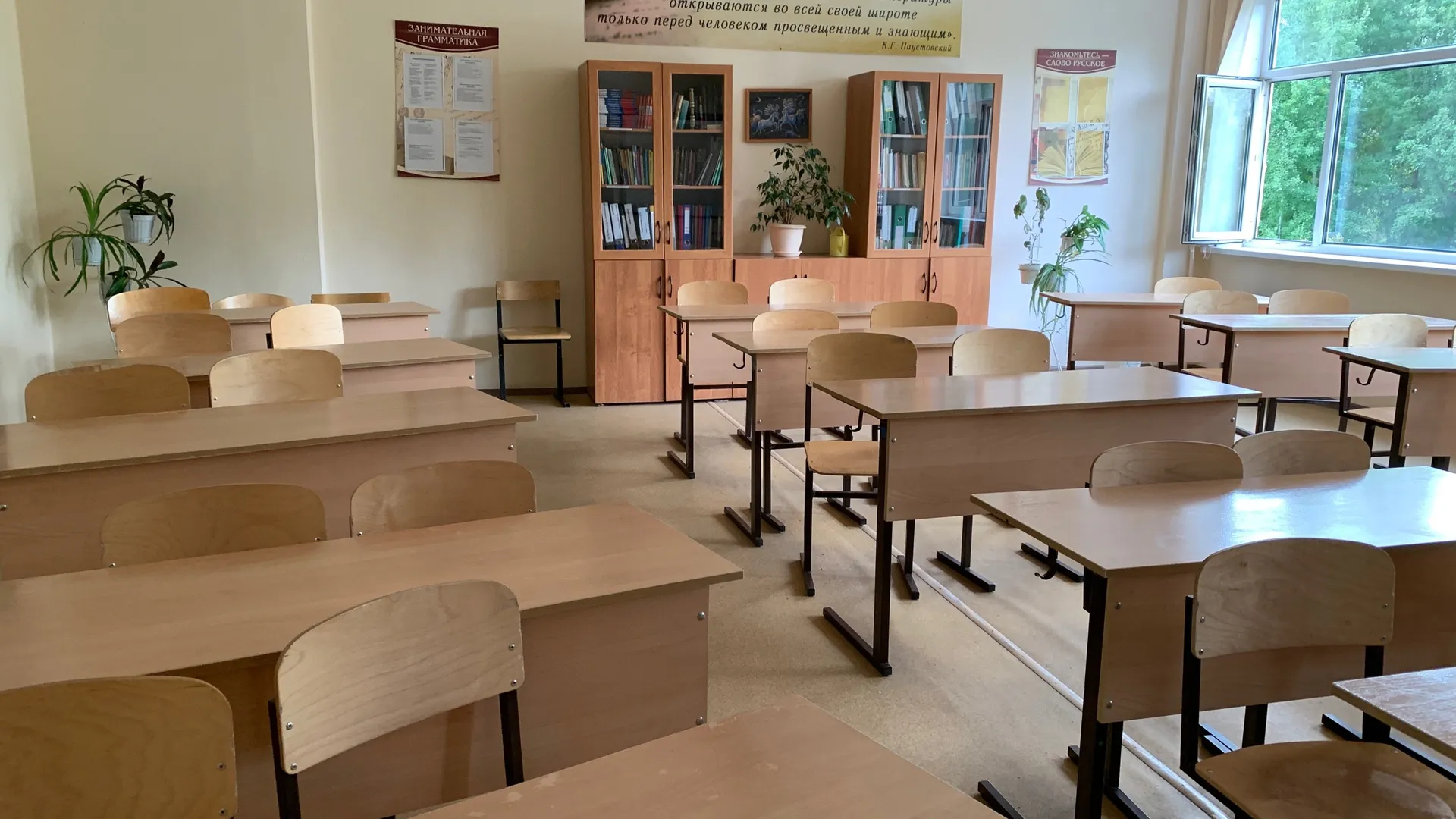 Родители Челябинской области подсчитали расходы на школьные сборы: от 3,5 до 30 тысяч рублей
