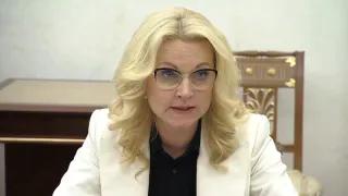 С завтрашнего дня жизнь всех неработающих россиян сильно изменится: Татьяна Голикова раскрыла указ