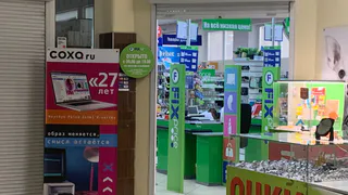 В Фикс Прайсе нашла гаджеты, которые упростят вашу жизнь: топ‑9 лучших помощников для дома
