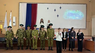 Юные магнитогорцы дали клятву быть "Орлятами России": начался новый этап патриотического воспитания