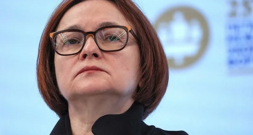 Великая денежная реформа: Набиуллина призывает россиян готовиться к появлению новой валюты