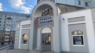 В Челябинской области остро ощущается нехватка кадров в розничной торговле и строительной индустрии