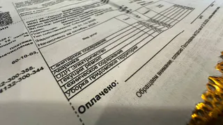 Сроки передачи показаний счетчиков и оплаты счетов ЖКХ поменялись с 10 февраля 2026 года