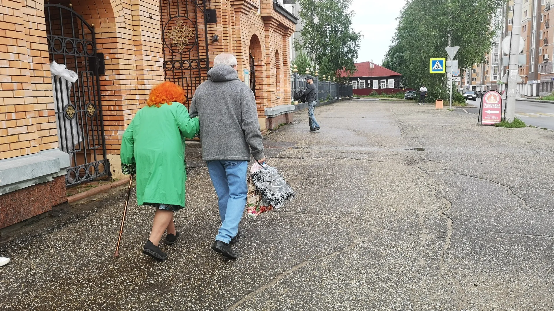 С 2 июня пенсионеры от 45 лет старше получат новую льготу