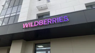 «Начнут списывать с карты». Всех, кто заказывает на Wildberries, AliExpress и Ozon, ждет новое правило