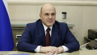 Мишустин внес на рассмотрение Госдумы новый состав Правительства России
