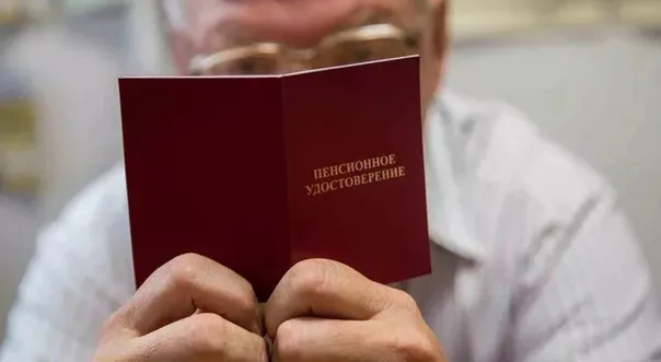 Индексация будет рекордной. Стало известно, когда будет новое повышение пенсий в России