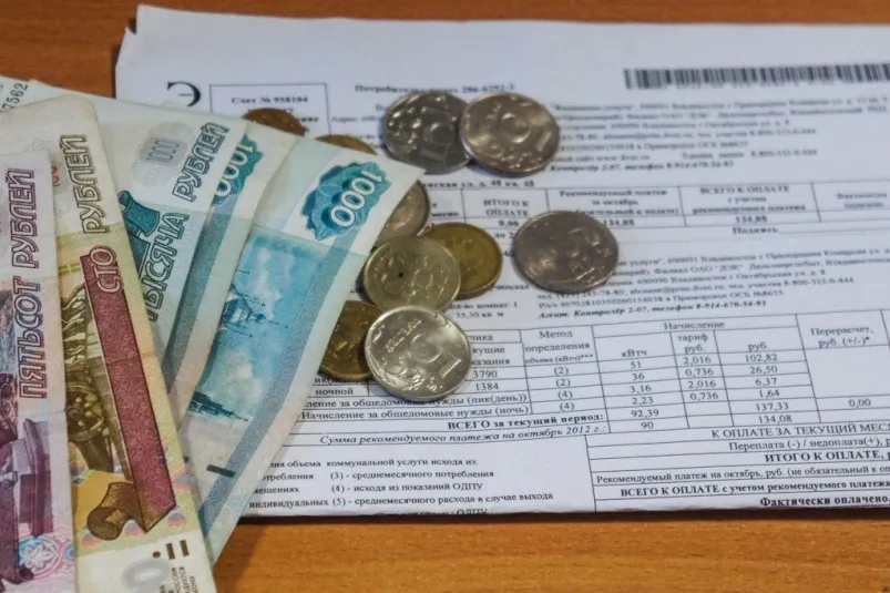 Пенсионерам обещают компенсировать половину расходов за ЖКХ – кто может оформить
