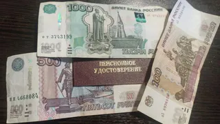 Всем гражданам, у кого пенсия меньше 20 000 рублей – государство выплатит надбавку в 2026 году