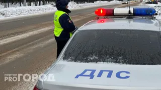 Южный Урал сковали заморозки: ГИБДД призывает водителей быть осторожными и внимательными на дорогах
