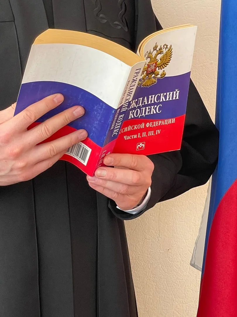 В Челябинской области вынесен приговор участникам экстремистского сообщества