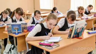 Финансовая грамотность – новый школьный предмет в Челябинской области: сбережения с пеленок
