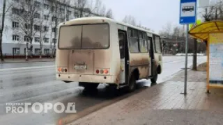 Пенсионеров старше 65 лет в мае ждут неприятные перемены