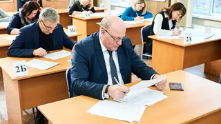 В Магнитогорске у родителей школьников перед сдачей ЕГЭ по истории забрали телефоны