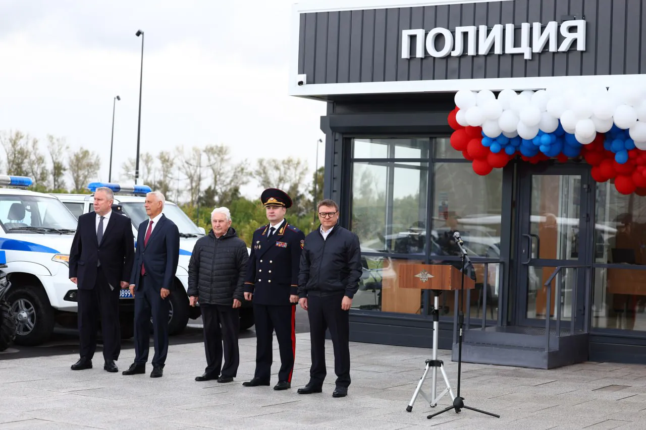 В Магнитогорске открыли инновационные пункты полиции для защиты городского курорта
