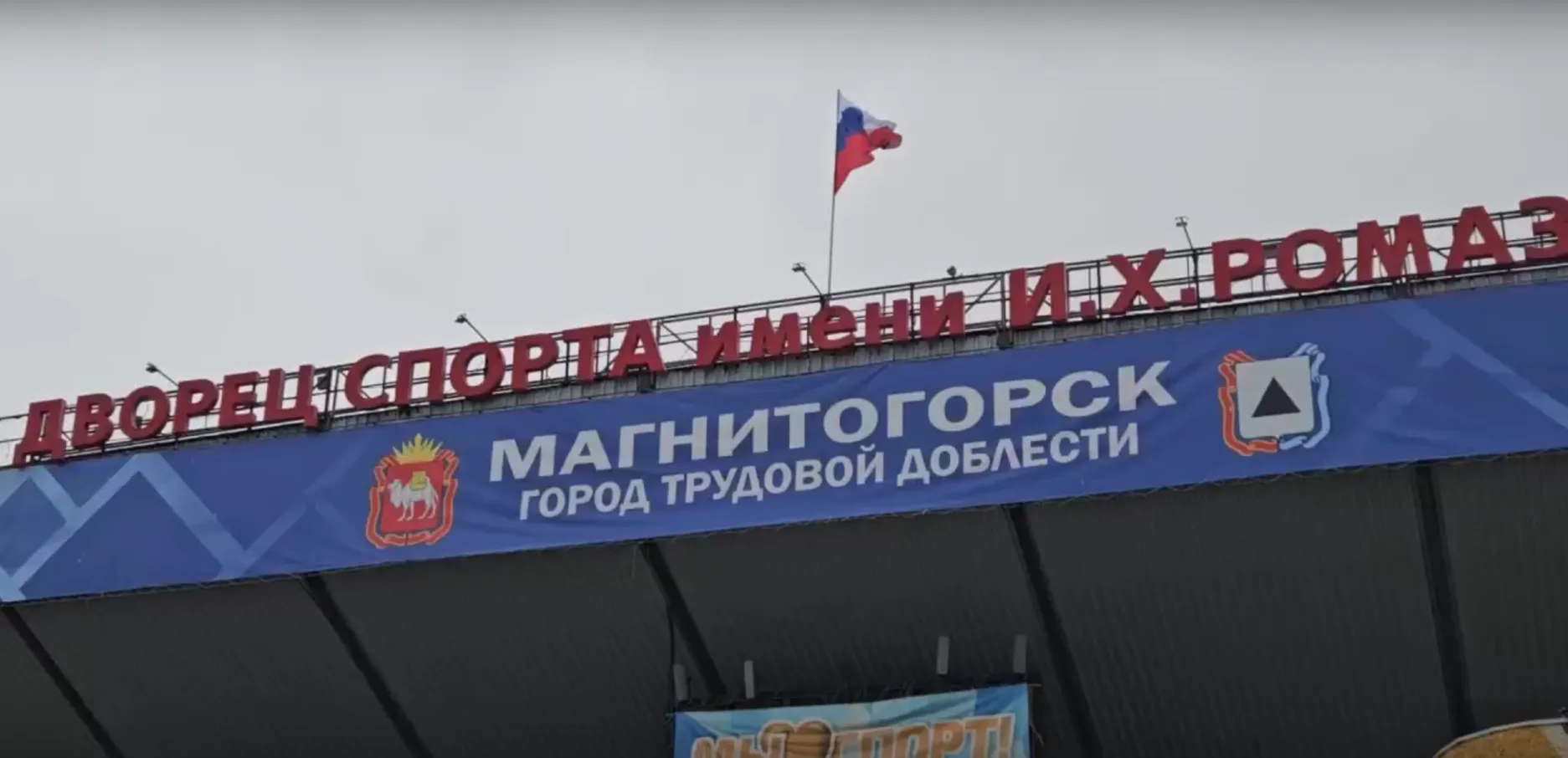 Грандиозный фестиваль собрал сотни танцевальных талантов в Магнитогорске