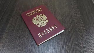 Мужчина из Челябинской области лишен гражданства за отказ от постановки на воинский учет