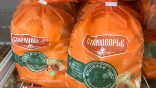Берите без страха - там чистое мясо: Роскачество опубликовало список лучших фирм пельменей