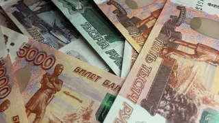 Пенсия за январь 2026: кому деньги придут с опережением графика уже в конце декабря