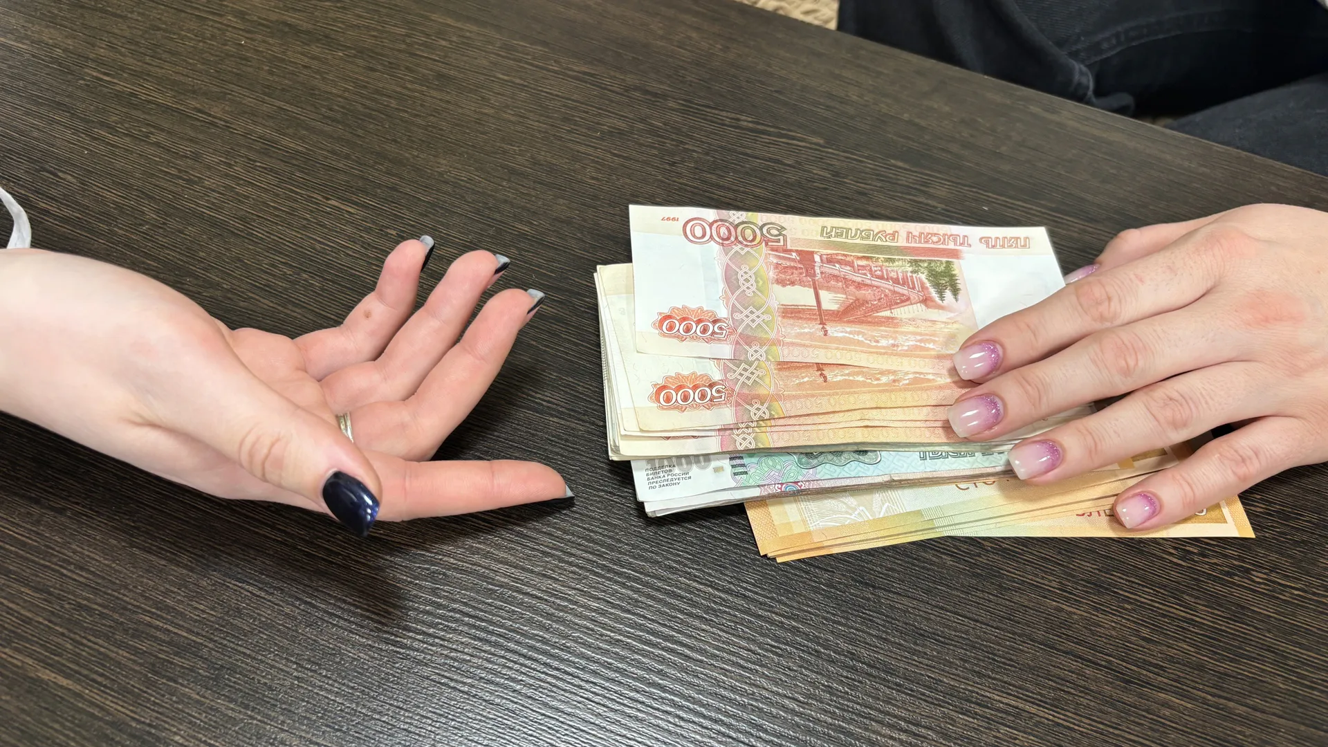 В Магнитогорске работница турагентства обманула десятки клиентов на крупную сумму