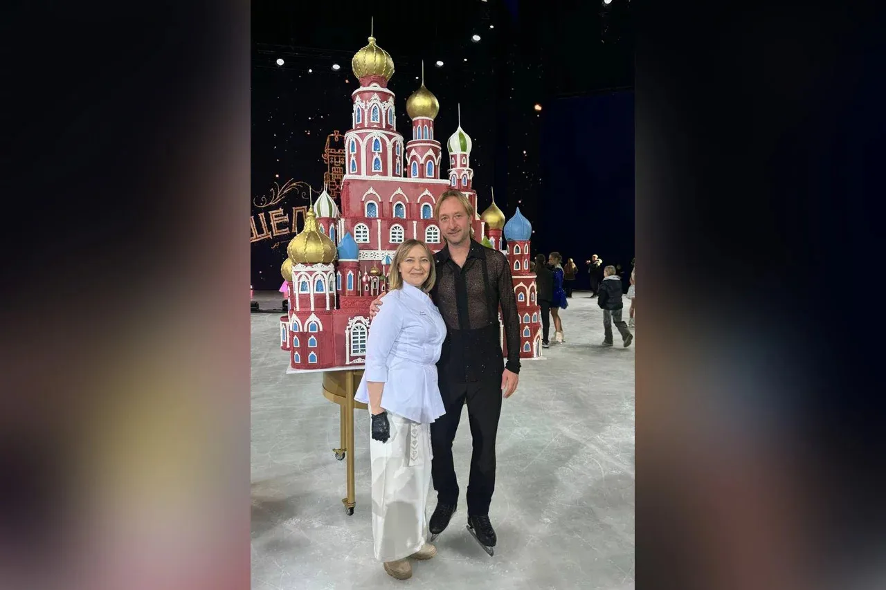 Кондитер из Челябинской области создала торт для ледового шоу "Щелкунчик" с Евгением Плющенко