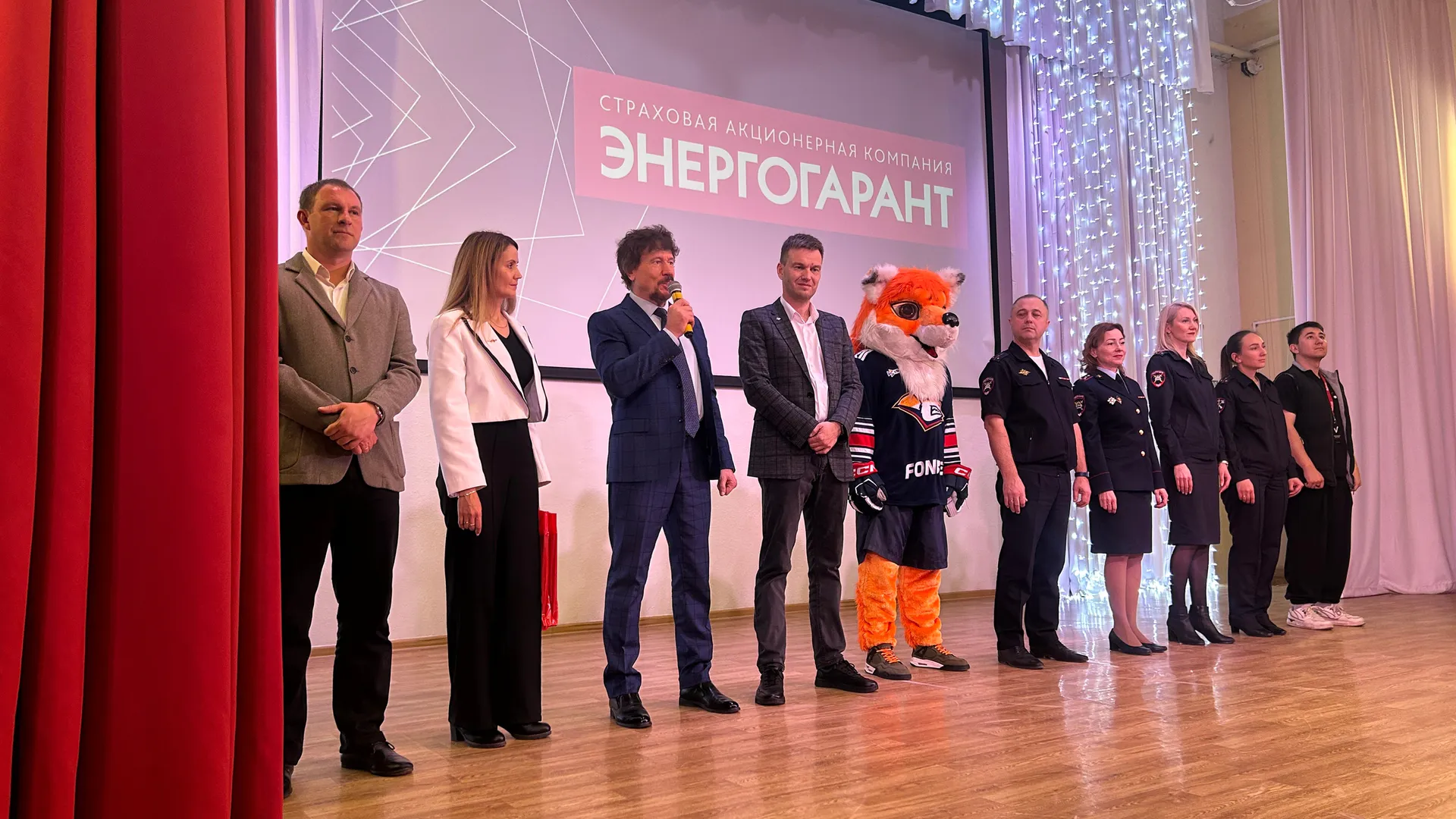 Магнитогорские школьники и педагоги получили награды за изучение правил дорожного движения