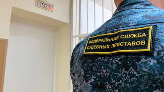 В Челябинске дорожную компанию наказали рублем за подкуп чиновника