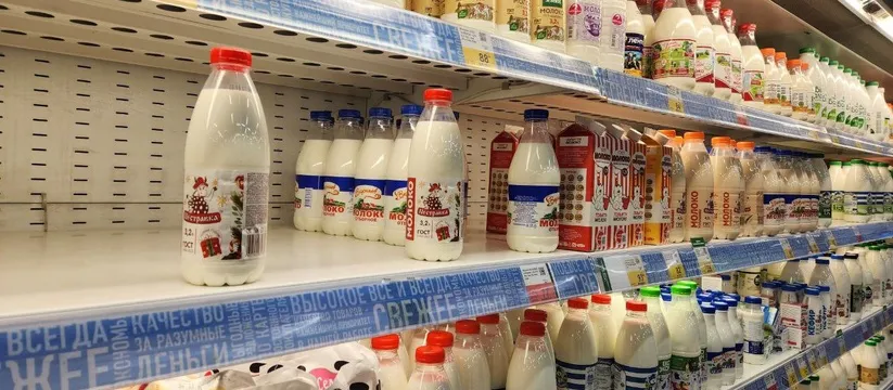 «Не берите даже для блинов»: Росконтроль назвал марки молока, которые лучше не покупать по скидке