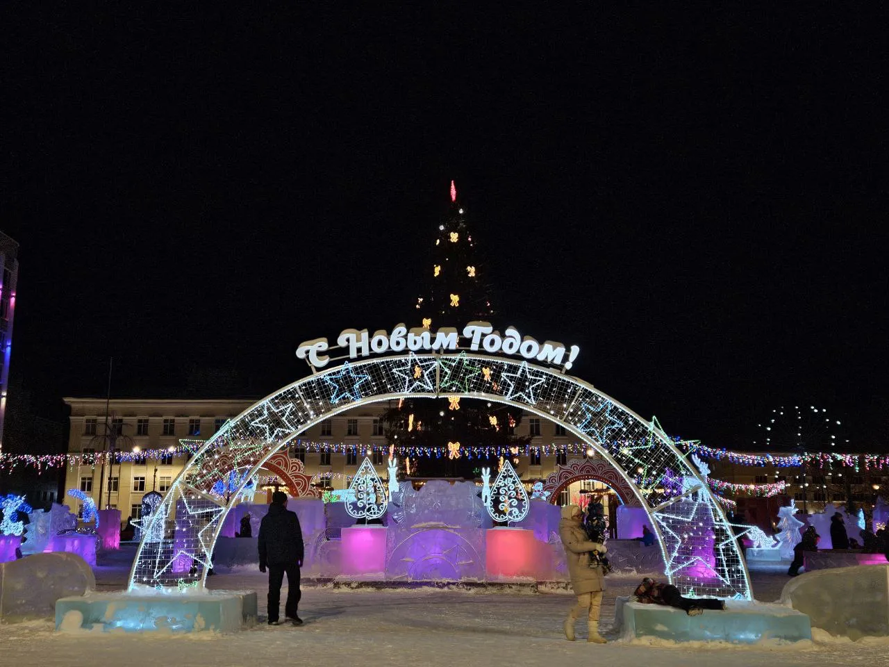 Праздники переносят из-за обстановки в стране: новогодние каникулы 2024-2025 больше не будут такими, как раньше