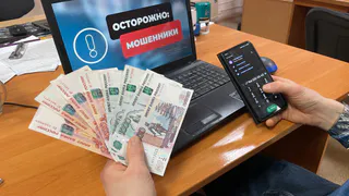 Магнитогорец лишился 35 тысяч рублей при покупке дисков