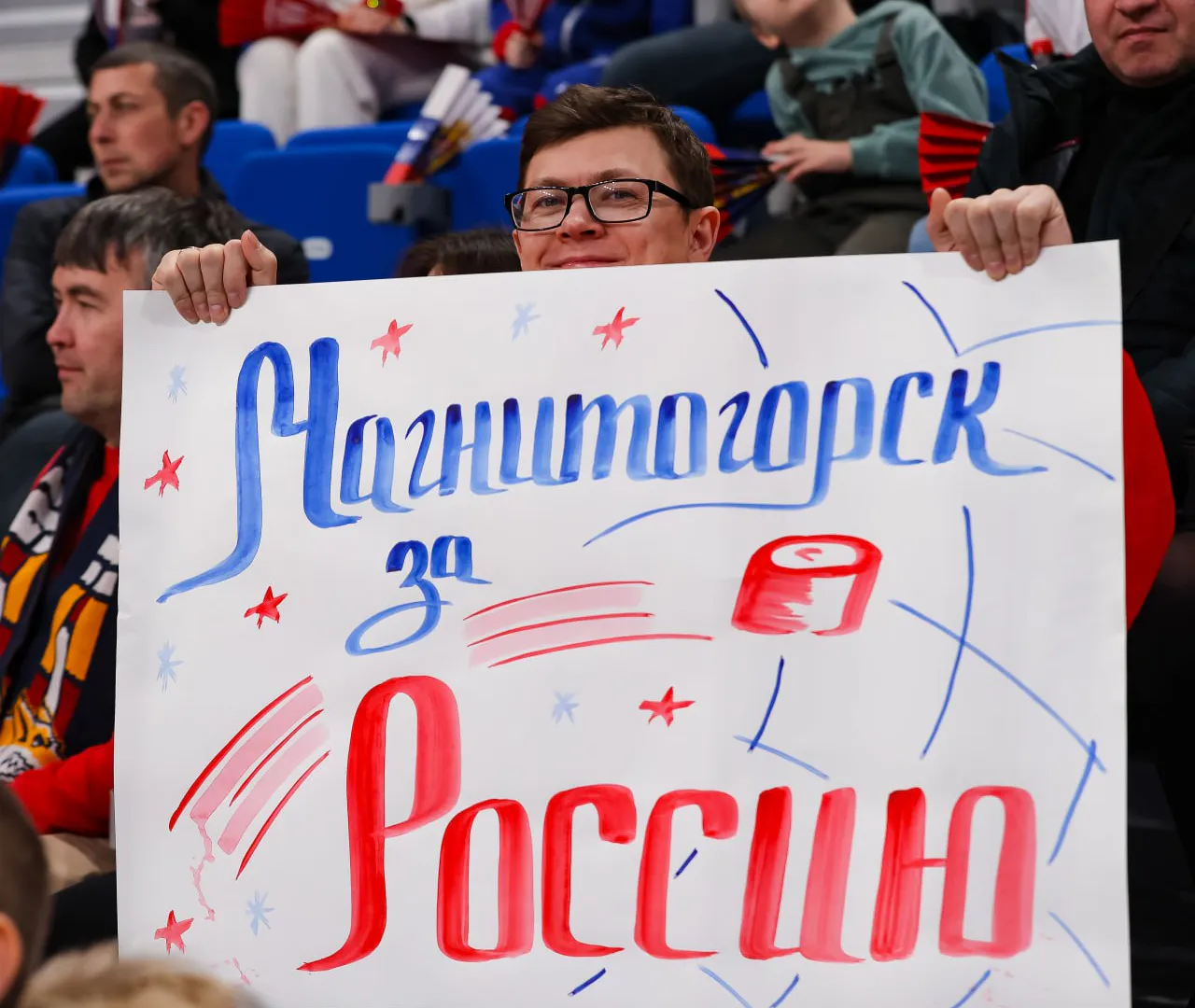 "Россия 25" победила на Кубке Первого канала: как выступили игроки "Металлурга"