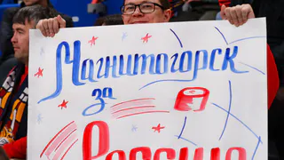 "Россия 25" победила на Кубке Первого канала: как выступили игроки "Металлурга"