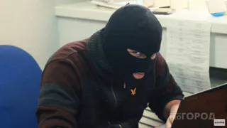 Мошенники оставили без сбережений доверчивую жительницу Магнитогорска