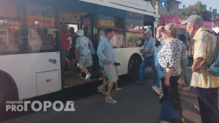 "Со вторника станет бесплатно абсолютно для всех пенсионеров": новая льгота вводится с 17 сентября